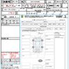 peugeot 2008 2021 quick_quick_5BA-P24HN05_VR3USHNSSMJ881593 image 16