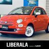 fiat 500 2019 -FIAT--Fiat 500 ABA-31212--ZFA3120000JA55781---FIAT--Fiat 500 ABA-31212--ZFA3120000JA55781- image 1