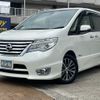 nissan serena 2016 CFJ1554573 image 1