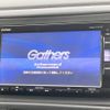 honda vezel 2017 CFJ1862958 image 3