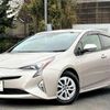 toyota prius 2016 GOO_JP_700050301430241217011 image 4