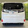 toyota vellfire 2017 -TOYOTA--Vellfire DBA-AGH35W--AGH35-0022845---TOYOTA--Vellfire DBA-AGH35W--AGH35-0022845- image 17