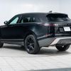 land-rover range-rover-velar 2018 quick_quick_LY2NA_SALYA2ANXJA730542 image 15