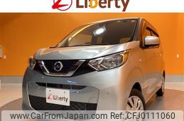 nissan dayz 2019 quick_quick_B43W_B43W-0013921