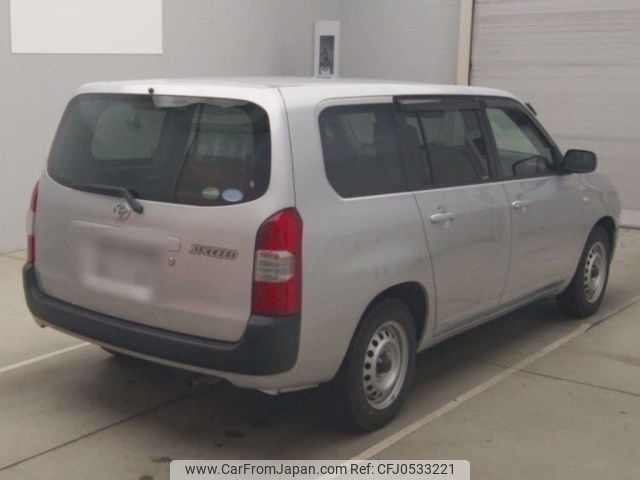 toyota succeed-van 2016 -TOYOTA--Succeed Van NCP160V-0055674---TOYOTA--Succeed Van NCP160V-0055674- image 2