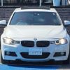 bmw 3-series 2013 -BMW--BMW 3 Series 3F30--0F490557---BMW--BMW 3 Series 3F30--0F490557- image 15