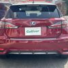 lexus ct 2017 -LEXUS--Lexus CT DAA-ZWA10--ZWA10-2308022---LEXUS--Lexus CT DAA-ZWA10--ZWA10-2308022- image 18