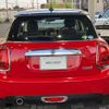 mini mini-others 2020 CFJ1649475 image 5