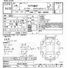 mazda roadster 2022 CFJ1511667 image 3