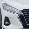 nissan kix 2021 -NISSAN--KIX 6AA-P15--P15-038413---NISSAN--KIX 6AA-P15--P15-038413- image 12