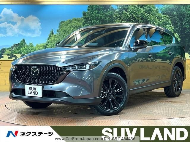 mazda cx-8 2023 quick_quick_KG5P_KG5P-352694 image 1