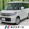 suzuki spacia 2016 CFJ1517879 image 1