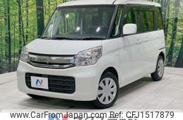 suzuki spacia 2016 CFJ1517879