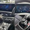 bmw m2 2023 CFJ1835794 image 6
