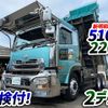 nissan diesel-ud-quon 2012 GOO_NET_EXCHANGE_0700644A30240528W001 image 2