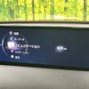 mazda cx-5 2022 CFJ1751818 image 4