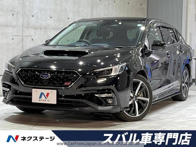 subaru levorg 2021 -SUBARU--Levorg 4BA-VN5--VN5-028391---SUBARU--Levorg 4BA-VN5--VN5-028391- image 1