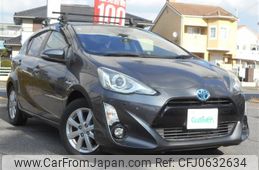 toyota aqua 2015 -TOYOTA--AQUA DAA-NHP10--NHP10-6404735---TOYOTA--AQUA DAA-NHP10--NHP10-6404735-