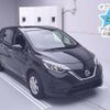 nissan note 2020 -NISSAN--Note E12--643411---NISSAN--Note E12--643411- image 1