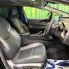 toyota prius 2023 quick_quick_MXWH60_MXWH60-4006191 image 15