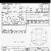 honda vezel 2024 -HONDA 【柏 300ﾉ1701】--VEZEL RV3-1016235---HONDA 【柏 300ﾉ1701】--VEZEL RV3-1016235- image 3