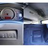 renault kangoo 2015 CFJ1531355 image 6