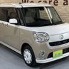 daihatsu move-canbus 2017 -DAIHATSU--Move Canbus DBA-LA800S--LA800S-0037248---DAIHATSU--Move Canbus DBA-LA800S--LA800S-0037248- image 4