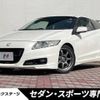 honda cr-z 2010 -HONDA--CR-Z DAA-ZF1--ZF1-1003797---HONDA--CR-Z DAA-ZF1--ZF1-1003797- image 1