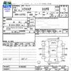 daihatsu mira-cocoa 2012 -DAIHATSU--Mira Cocoa L675S--0105203---DAIHATSU--Mira Cocoa L675S--0105203- image 3