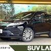 toyota harrier 2018 -TOYOTA--Harrier DBA-ZSU60W--ZSU60-0147063---TOYOTA--Harrier DBA-ZSU60W--ZSU60-0147063- image 1