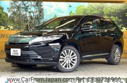 toyota harrier 2018 -TOYOTA--Harrier DBA-ZSU60W--ZSU60-0147063---TOYOTA--Harrier DBA-ZSU60W--ZSU60-0147063-