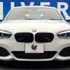 bmw 1-series 2017 -BMW--BMW 1 Series LDA-1S20--WBA1S520005G82843---BMW--BMW 1 Series LDA-1S20--WBA1S520005G82843- image 15