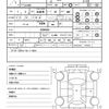 daihatsu move 2014 CFJ1708459 image 19