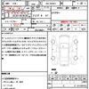 porsche 911 2022 CFJ1765598 image 21