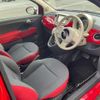 fiat 500 2015 -FIAT 【名変中 】--Fiat 500 31212--0J415049---FIAT 【名変中 】--Fiat 500 31212--0J415049- image 7