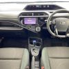 toyota aqua 2017 CFJ1626039 image 5