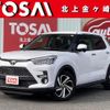 toyota raize 2020 CFJ1850838 image 1