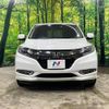 honda vezel 2016 -HONDA--VEZEL DAA-RU3--RU3-1216196---HONDA--VEZEL DAA-RU3--RU3-1216196- image 15