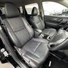 nissan x-trail 2014 CFJ1563205 image 8