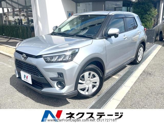 toyota raize 2019 CFJ1727181 image 1