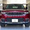 jeep grand-cherokee 2023 -CHRYSLER--Jeep Grand Cherokee 7BA-WL20--1C4PJHKN0P8775784---CHRYSLER--Jeep Grand Cherokee 7BA-WL20--1C4PJHKN0P8775784- image 2