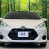 toyota aqua 2016 -TOYOTA--AQUA DAA-NHP10--NHP10-6546152---TOYOTA--AQUA DAA-NHP10--NHP10-6546152- image 14