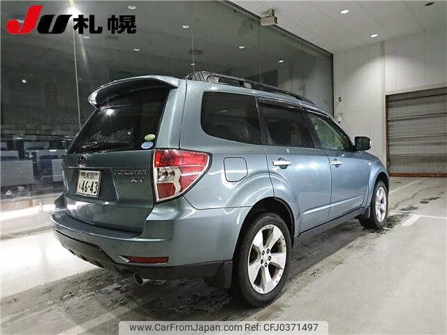 subaru forester 2010 -SUBARU 【札幌 301ﾓ4643】--Forester SH5--056138---SUBARU 【札幌 301ﾓ4643】--Forester SH5--056138- image 2