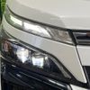 toyota voxy 2020 -TOYOTA--Voxy DAA-ZWR80W--ZWR80-0446708---TOYOTA--Voxy DAA-ZWR80W--ZWR80-0446708- image 13