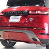 land-rover range-rover 2021 -ROVER--Range Rover 5BA-LZ2XA--SALZA2AX5MH152237---ROVER--Range Rover 5BA-LZ2XA--SALZA2AX5MH152237- image 7