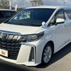 toyota alphard 2020 -TOYOTA--Alphard 3BA-AGH30W--AGH30-0329000---TOYOTA--Alphard 3BA-AGH30W--AGH30-0329000- image 15