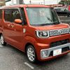 daihatsu wake 2014 CFJ1818975 image 16