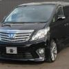 toyota alphard 2012 quick_quick_ATH20W_ATH20W-8015872 image 1