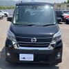 nissan dayz-roox 2018 -NISSAN--DAYZ Roox DBA-B21A--B21A-0534577---NISSAN--DAYZ Roox DBA-B21A--B21A-0534577- image 13