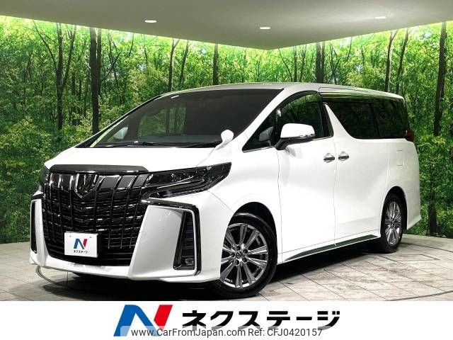 toyota alphard 2021 -TOYOTA--Alphard 3BA-AGH30W--AGH30-9042148---TOYOTA--Alphard 3BA-AGH30W--AGH30-9042148- image 1